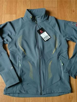 black yak long padding