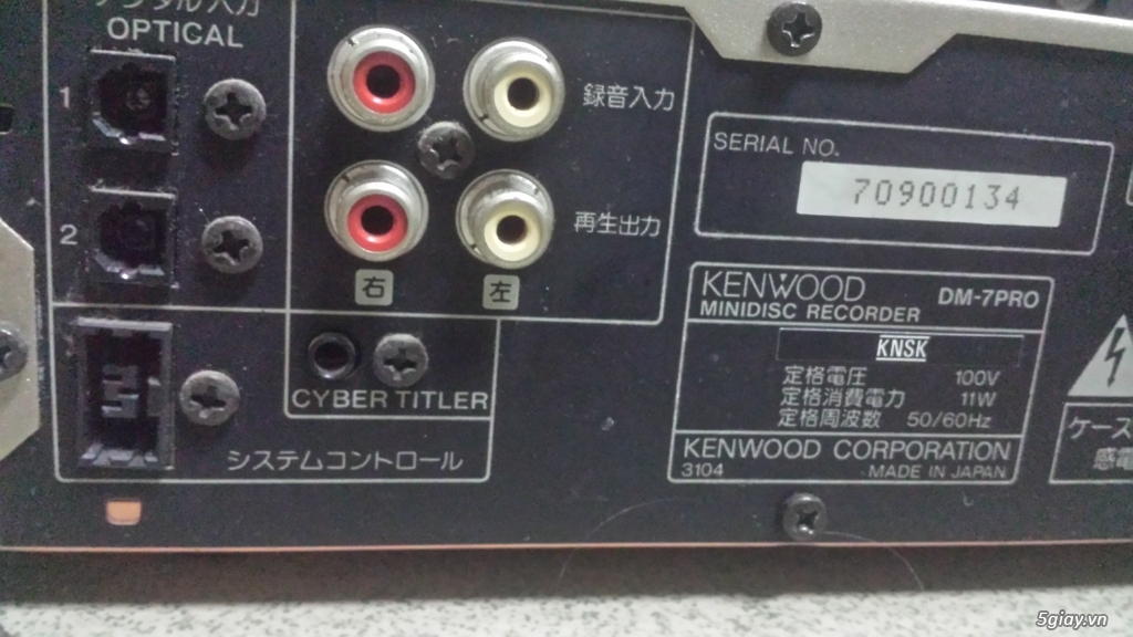 KENWOOD MDレコーダー DM-7PRO Made in Japan KENWOOD MDレコーダー DM-7PRO Made in Japan