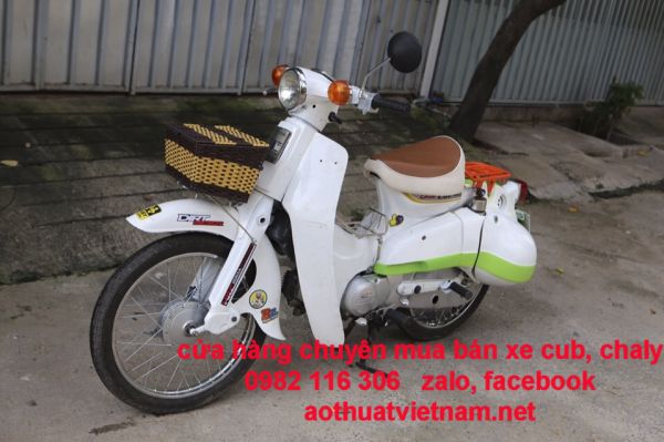 Honda cub 78 50cc  xe cực đẹp cho ae bỏ tủ kính  YouTube